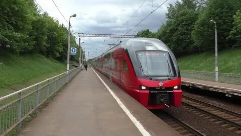 Платформа чертаново