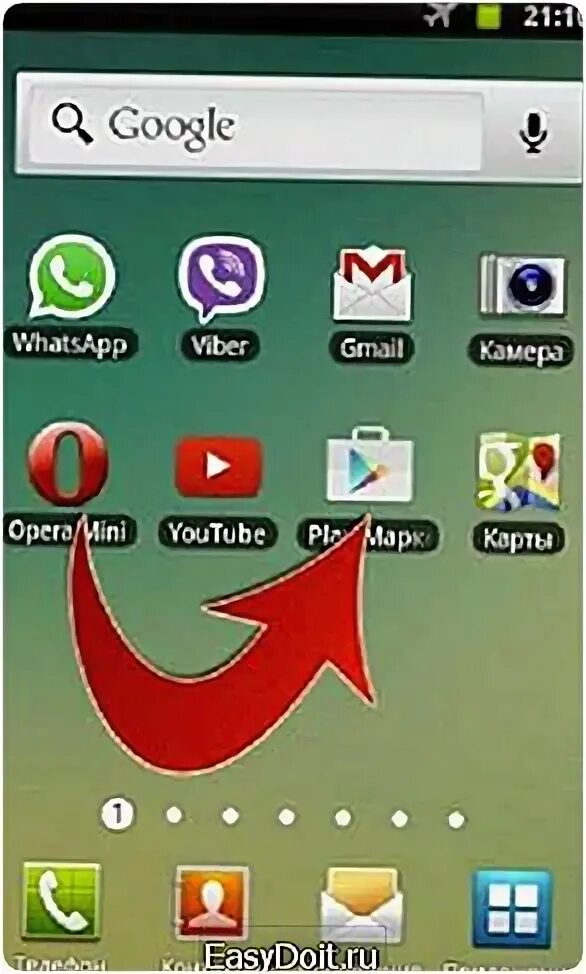 Ватсап на андроид. Whatsapp plus whatsapp plus. Ватсап на андроид. Ват шап. Новая версия ватсап на телефон андроид.