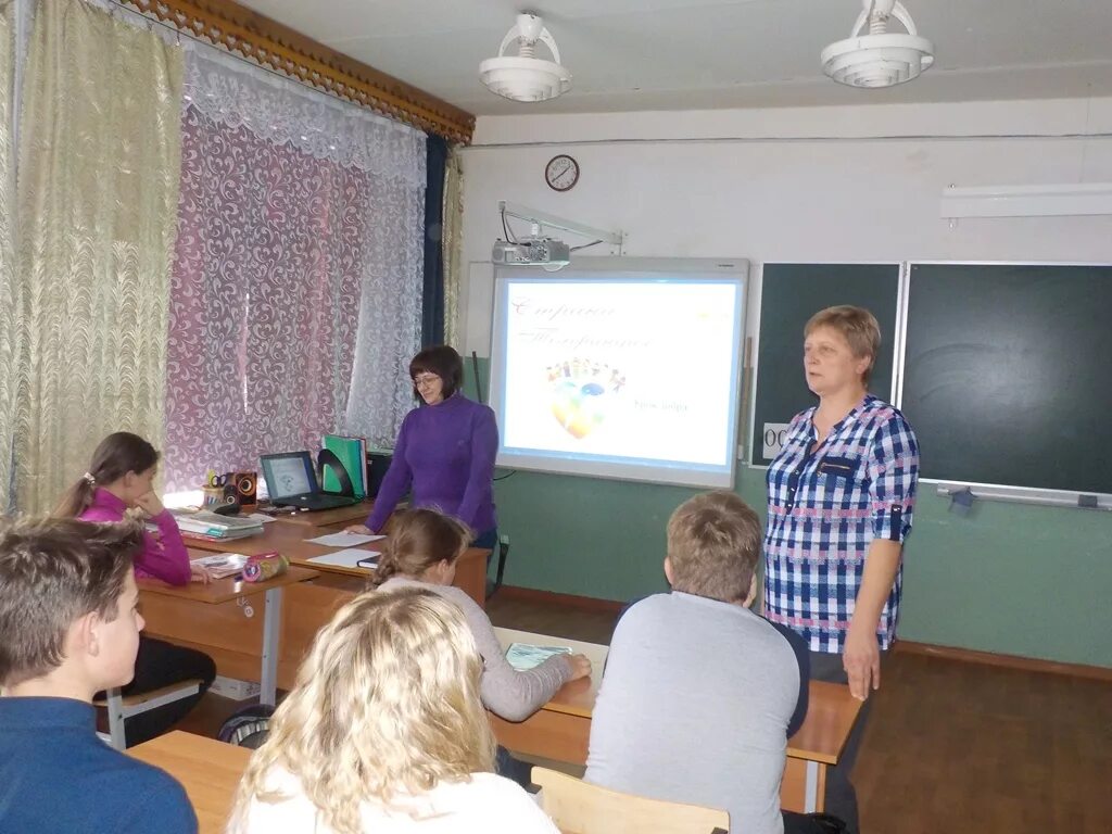 Велиж 2. Мбоу сош 2 велиж. мбу средняя школа номер 2 города велижа. мбу до сш.