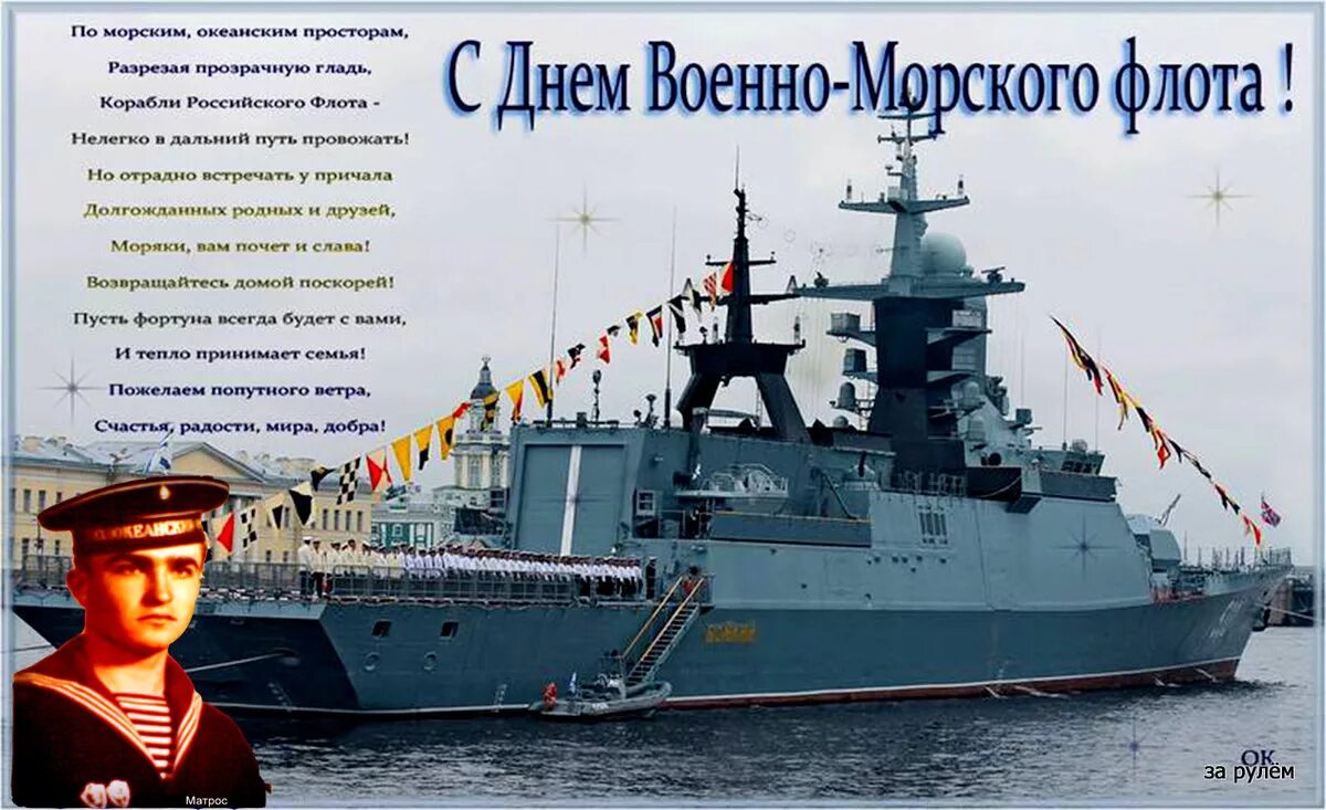 Виф ю