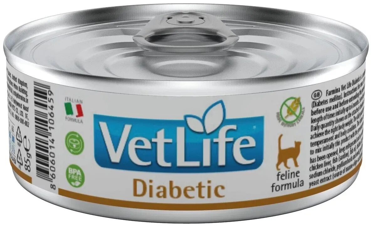 Фармина Gastrointestinal для кошек. Vet Life Gastrointestinal корм для кошек. Корм Фармина Струвит. Farmina vet Life Struvite для кошек.