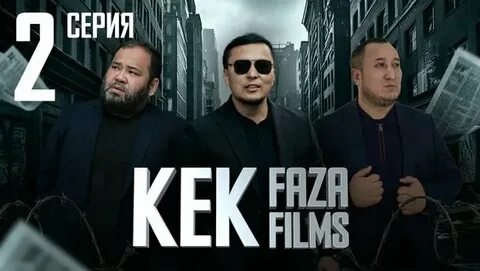 Сексуалдық киска vpisyu