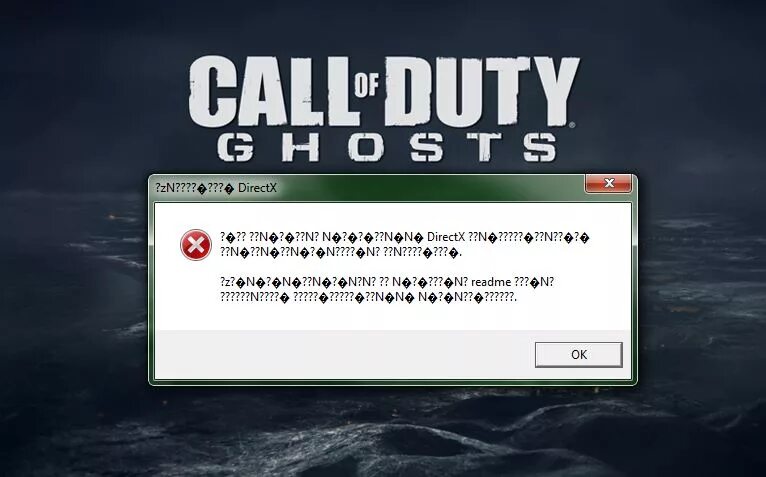 Ошибки игры call of duty. Call of Duty Ghosts ошибка. Call of Duty критическая ошибка. Call of Duty Ghosts ошибка при запуске. Ошибка иероглифы.