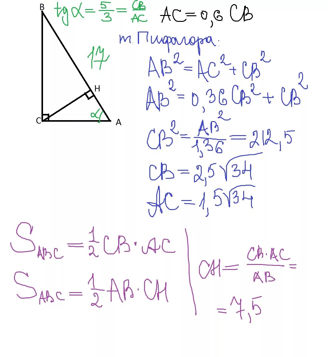 Undefined в треугольнике abc угол c равен. АС=вс=9 TGA 5\2 ab. В треугольнике ABC угол с равен 90 AC 12. В треугольнике АБЦ угол с равен 90 АС = 12 ТГА = 2 10 / 3 Найдите аб. В треугольнике АБС С=90 АС=12 TGA=2/10.
