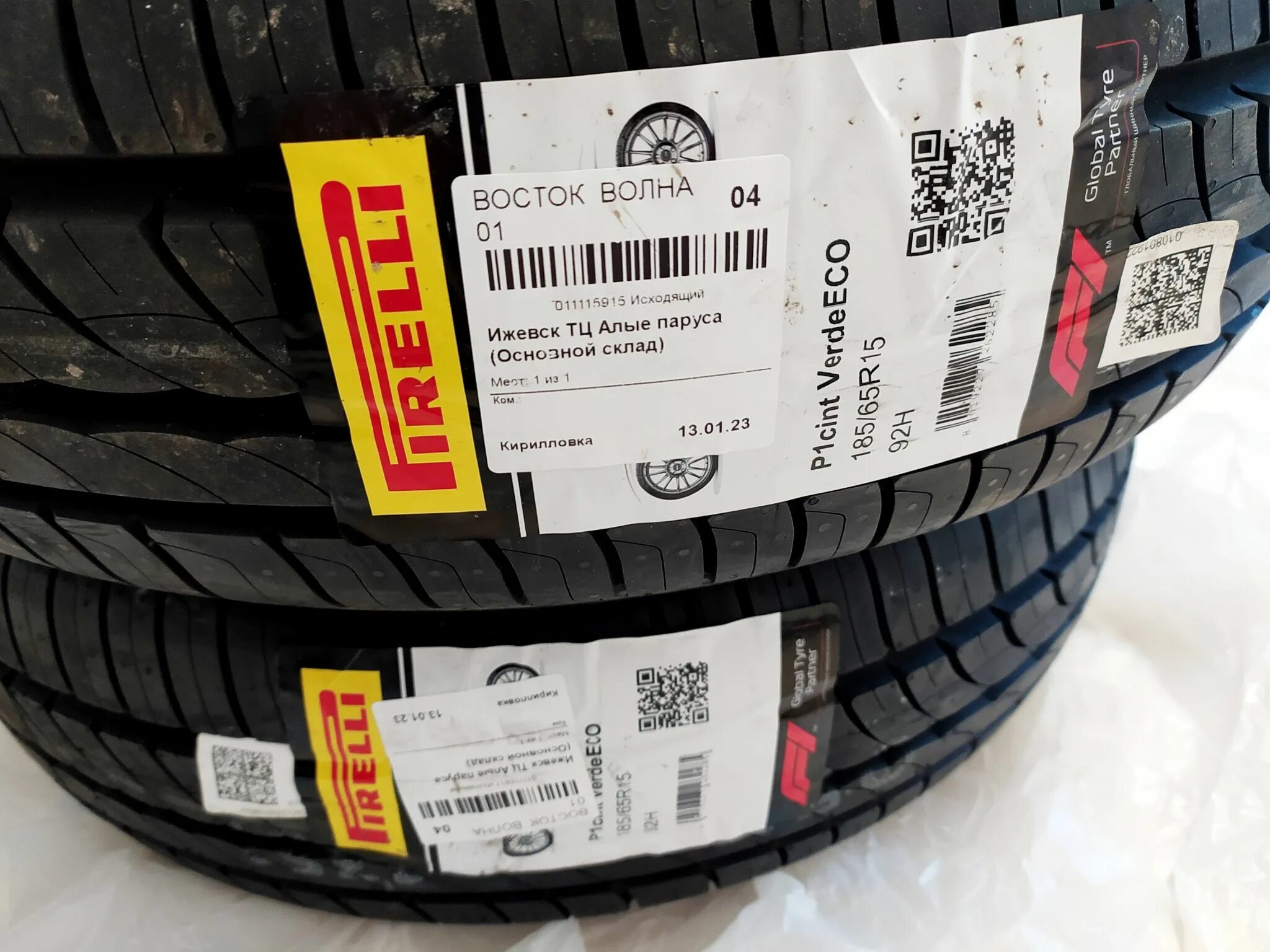 185/65r15 92h XL Cinturato p1 Verde TL. Pirelli 205/55 r16 91v p1 Verde. А/шина 185/65r15 Pirelli Cinturato p1 Verde TL 92h. А/П Pirelli Cinturato p1 Verde 185.65-14 86h. Резина пирелли 185 65 15 лето