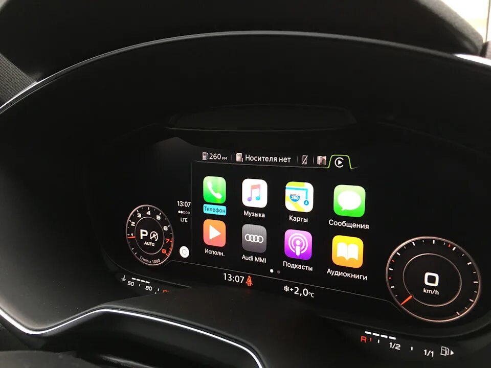 Audi q5 carplay. Активация carplay audi. Активация carplay audi q7 4m. Активация carplay audi. Активация audi connect.