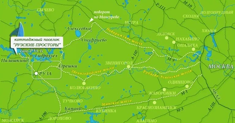 Карта осадков дорохово рузский. Кубинка на карте. Нестерово (рузский городской округ). Карта осадков дорохово рузский. Карта осадков дорохово рузский.