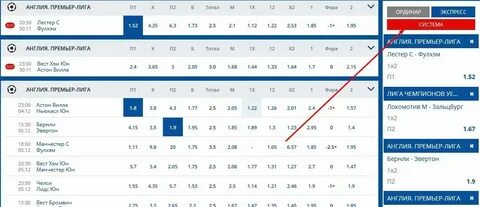 Мосбет mostbet ph top