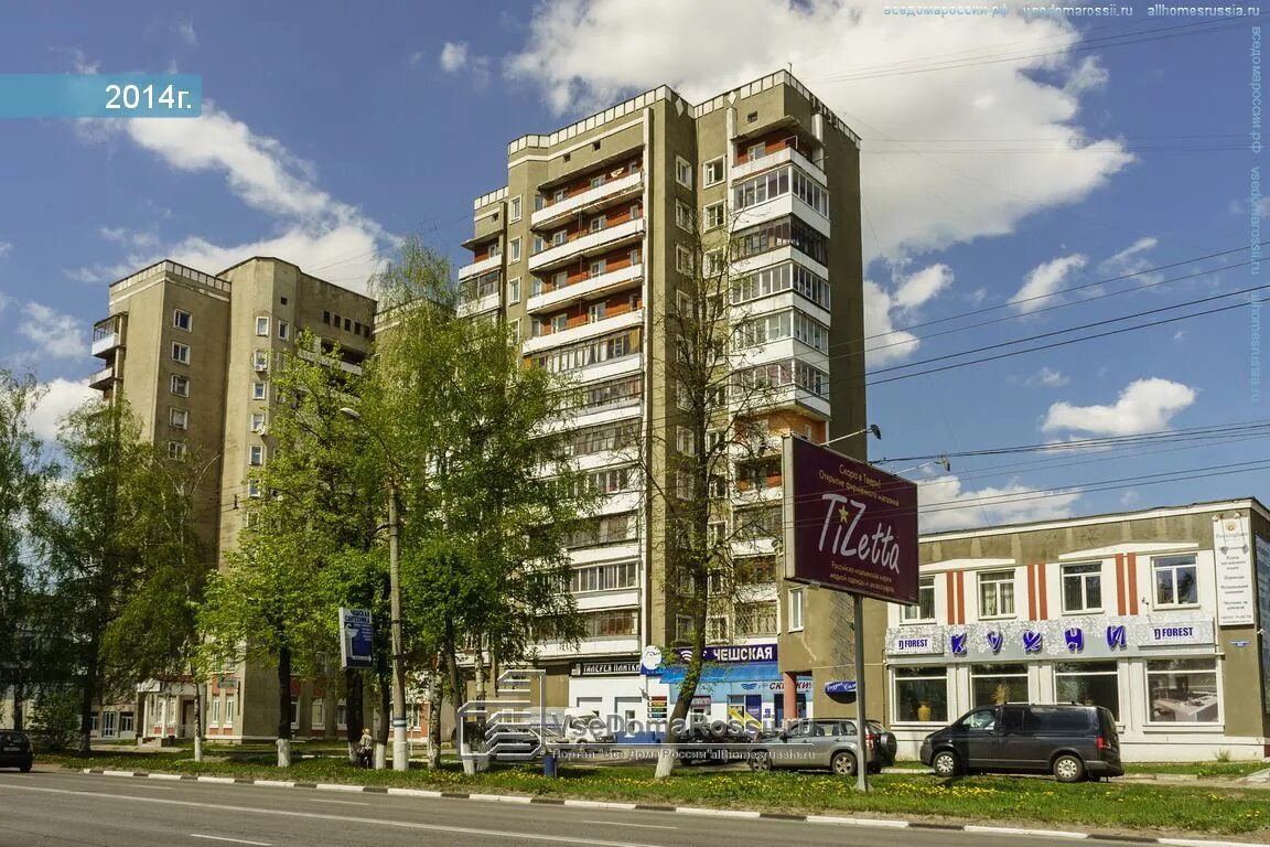 Отзыв о Памятник Афанасию Никитину (Россия, Тверь) "С Волги начался Никитина пут