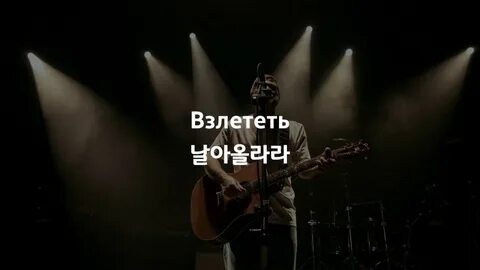 Звезда рок ролла