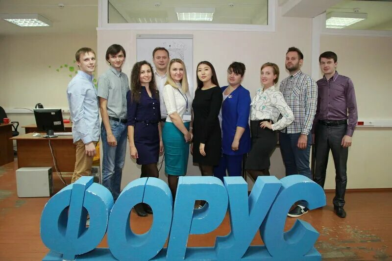 Услуги аутсорсинга. It аутсорсинг. Форус иркутск. Карла либкнехта, 125. It аутсорсинг москва.