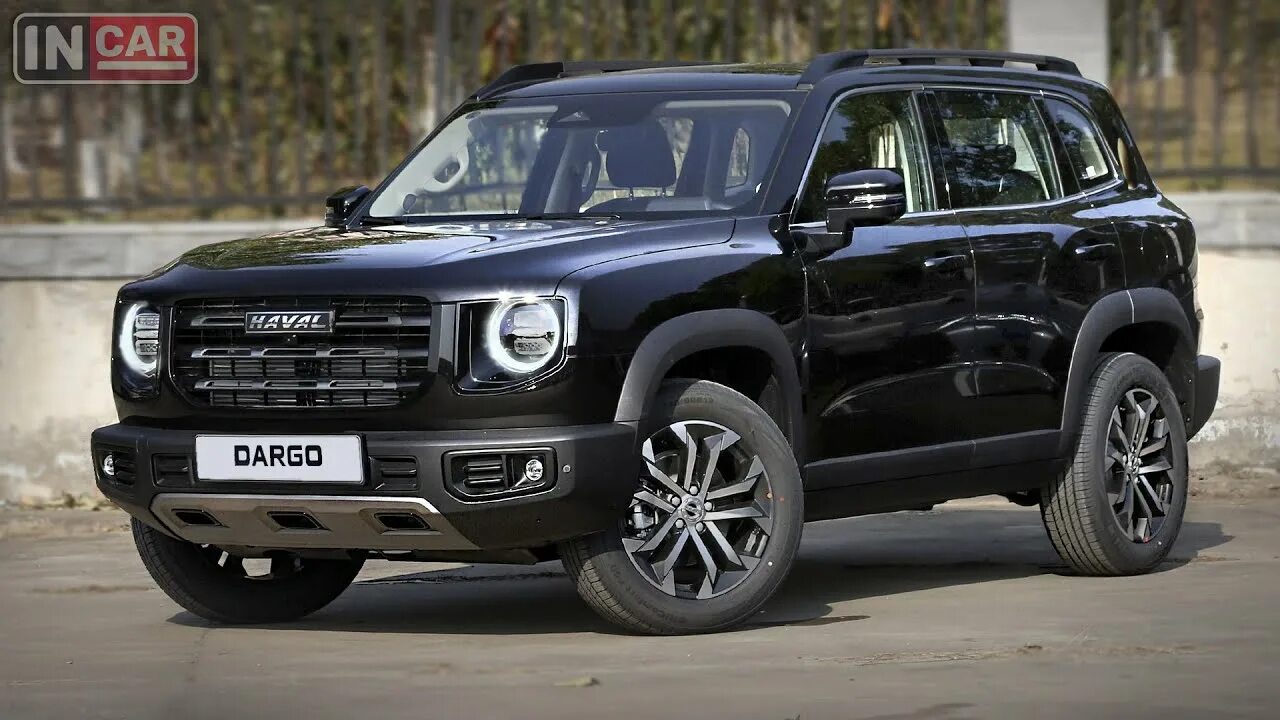 Кроссовер Haval DaGou будут выпускать в России под именем Dargo - Авторевю