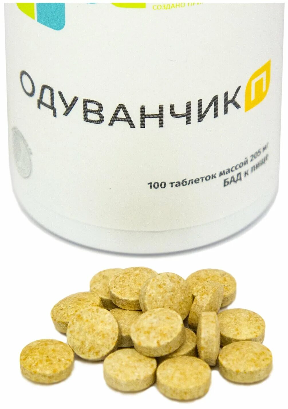 Одуванчик инструкция по применению отзывы. Корень одуванчика бад. N100 парафарм. Одуванчик инструкция по применению отзывы. Одуванчика корни алтай.