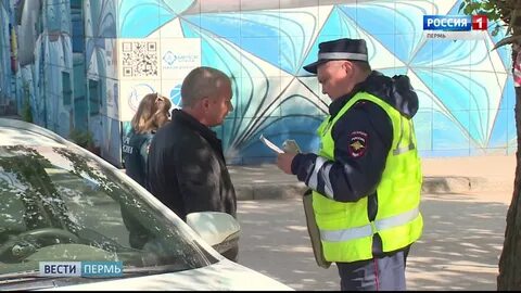 Операция сигнал