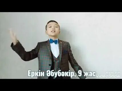Туған жер туралы әндер