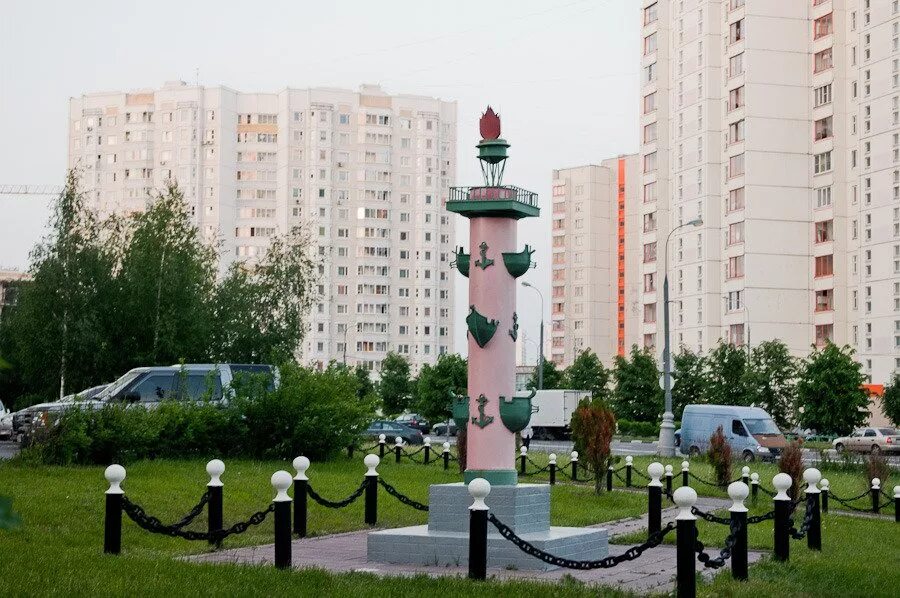 Чечерский пруд в южном бутово. Северное бутово 1990. Центр московского долголетия южное бутово. Дали южное бутово. Чечерский проезд 1.