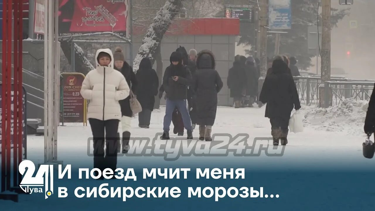 Я мчу по мкаду песня