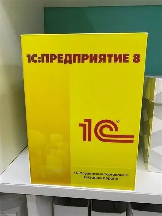 1с:розница 8. базовая версия. 1с:бухгалтерия 8. базовая версия. базовая версия.