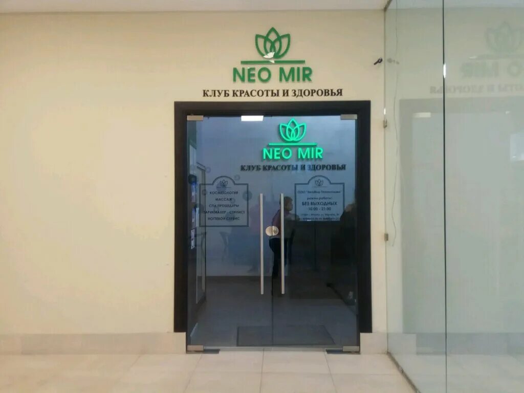 киану ривз матрица. киану ривз нео матрица. киану ривз матрица. матрица фон. морфеус матрица 4.