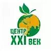 Управляющая компания 21 век самара