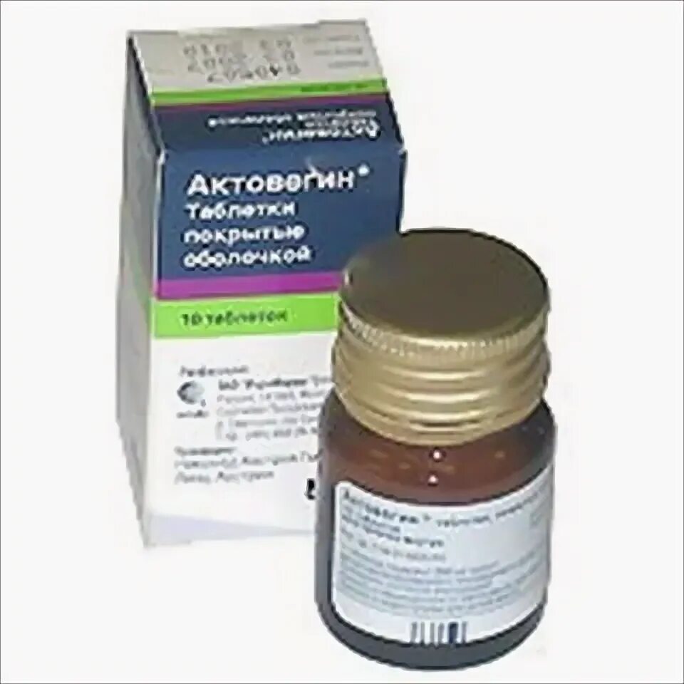 Актовегин таблетки 200мг 50шт. Актовегин ТБ П/О 200мг n 50. Актовегин таблетки, покрытые оболочкой. Актовегин таблетки, покрытые пленочной оболочкой. Купить в зеленограде таблетки