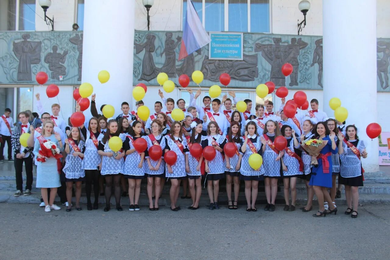 школа 5 лесосибирск. школа 5 лесосибирск. школа 9 лесосибирск. школа 5 лесосибирск. абонемент в библиотеке.