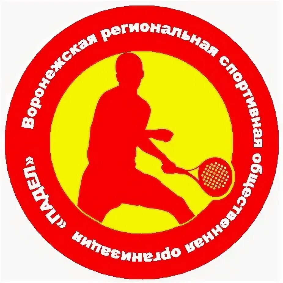 Федерация падел. Федерация падел логотип. Bajada Padel эмблема. Padel alte Donau logo. Спортивная областная организация