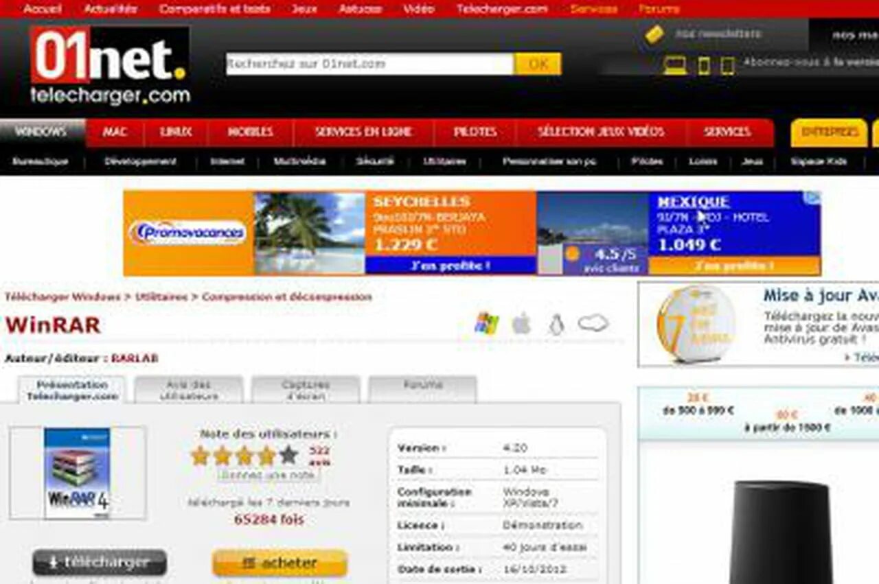 Сайт 1 net. Сайт 1 net
