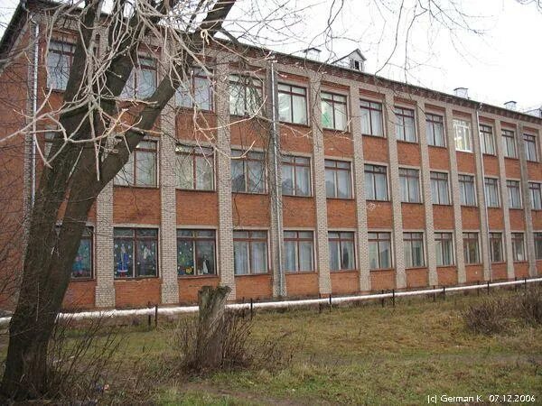 5 школа дмитров. Дмитров школьная 30. Дмитровская гимназия логос. Икшинская средняя школа. Школа икша.