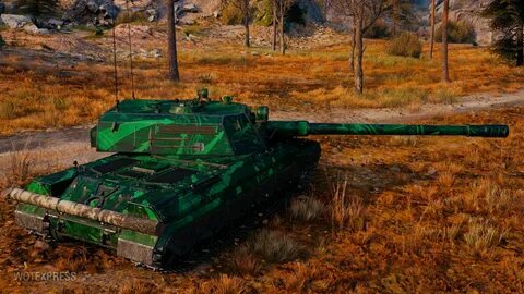 Ворлд 16