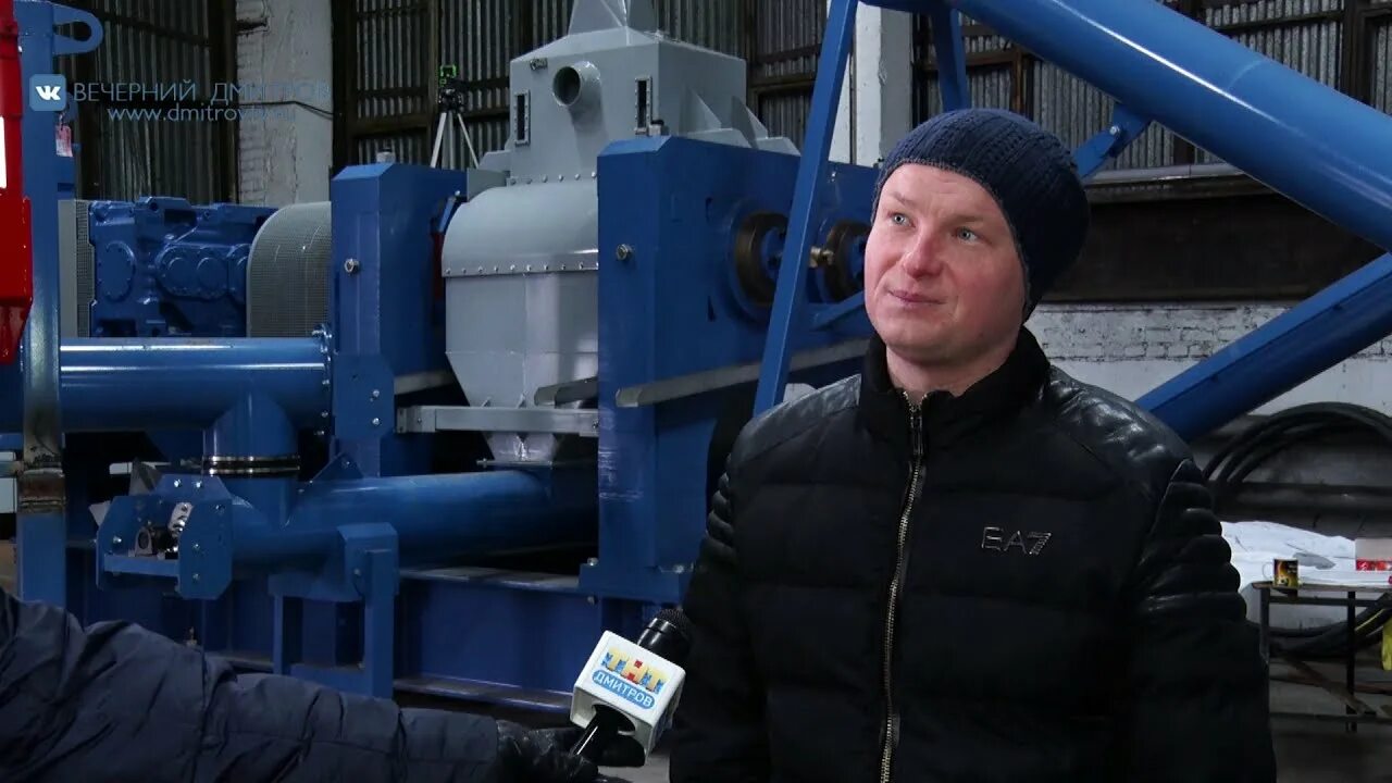 Зинин сергей анатольевич дмитровский завод рти фото УЧАСТНИКИ ВЫСТАВКИ: ООО "ДМИТРОВСКИЙ ЗАВОД РТИ" YouTube