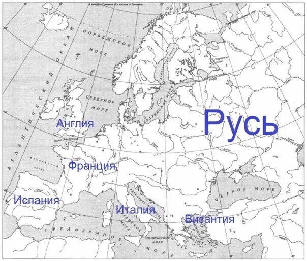 Контурная карта по истории 6 класс впр. Карта истории России 6 класс ВПР. Карта ВПР по истории 6 класс. Карта ВПР. Историческая карта ВПР.