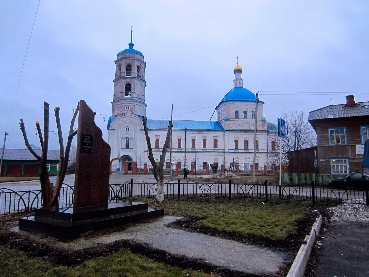 Церковь орда пермский край. Парк отдыха орда. Село орда пермский край. Ордынское пермский край. Орда пермский край.