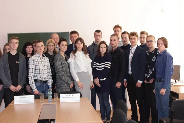 Техникум связи архангельск. Сайт колледжа связи минск. Колледж связи смоленск. Белорусская государственная академия связи логотип. Сайт колледжа связи минск.