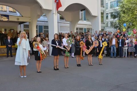 Высокая 14 школа
