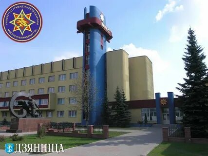 Университет гражданской защиты