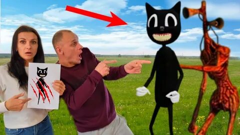 Включи сиреноголовый и кэт