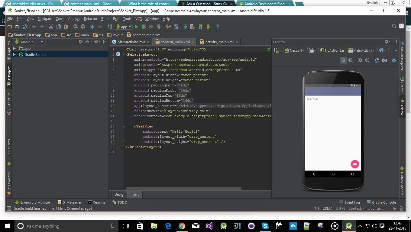 Android studio виджет. Андроид студио. андроид студио xml. android studio интерфейс. xml редактор android studio.