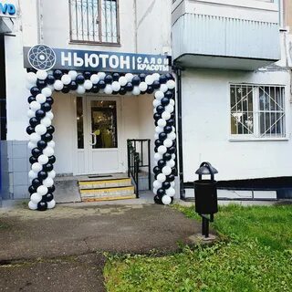 Ш 37 москва