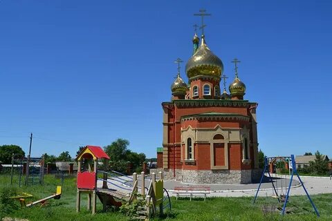 Погода рыбушки саратовского