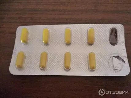 Акрихин желтые капсулы