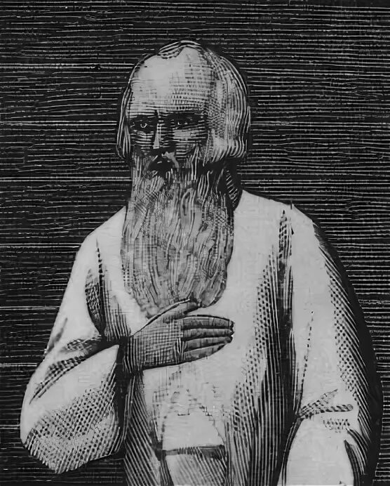 старец федоров