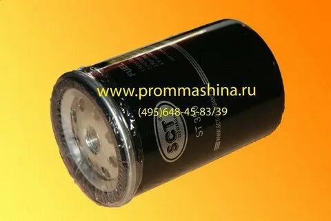 Фильтры мтз 320