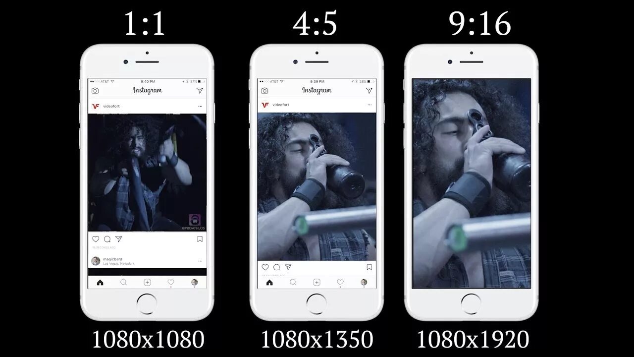 Разрешение фото в инстаграме. Разрешение для инстаграма фото. Формат фотографий в инстаграме вертикально. Параметры фотографий для инстаграмма. Инстаграм максимальное видео