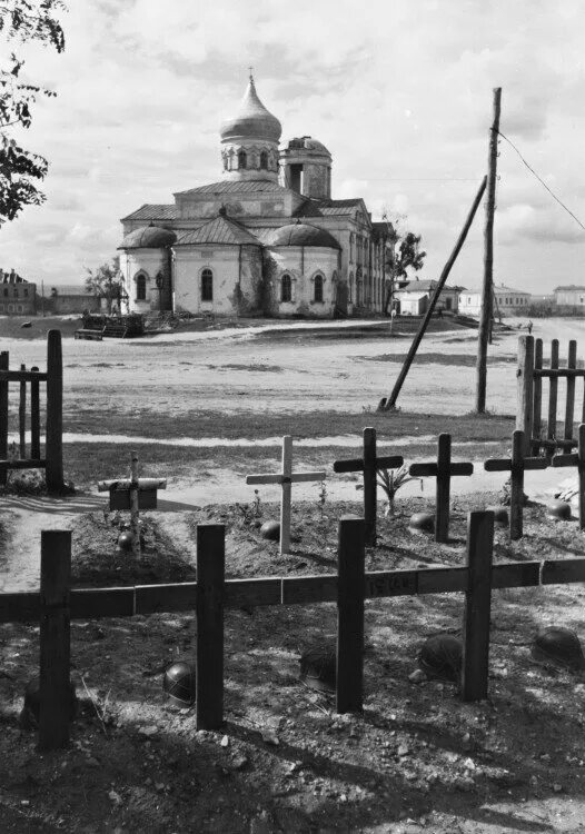 File:Vialiž, Słabadzki, Illinskaja. Вяліж, Слабадзкі, Ільлінская (1941-42).jpg -