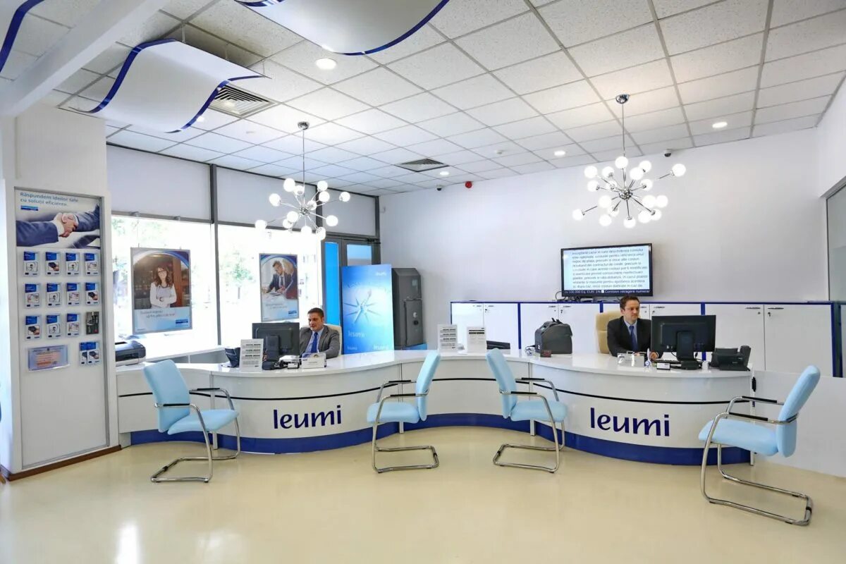 Сайт банка израиля. Банк Leumi. Leumi Bank Israel. Bank Leumi le Israel b.m. Leumi Bank Israel logo.