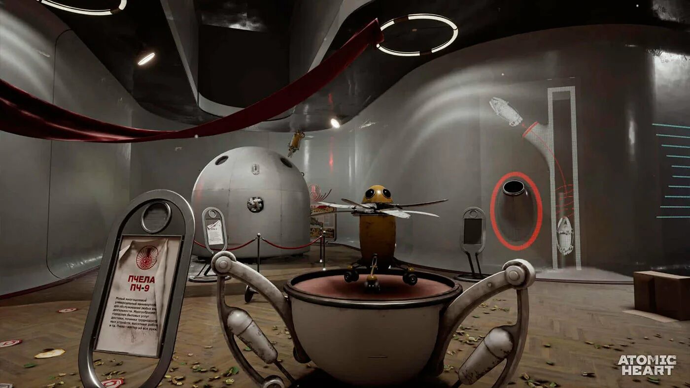 Атомик зарт. Atomic heart. атомик hart. атомик харт скриншоты.