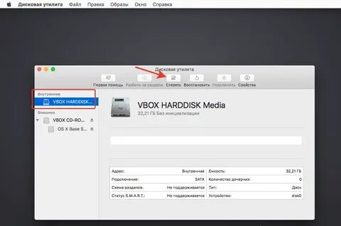 Mac high sierra virtualbox