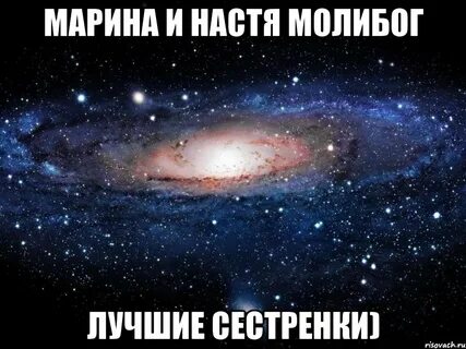 Ахуенно заебато