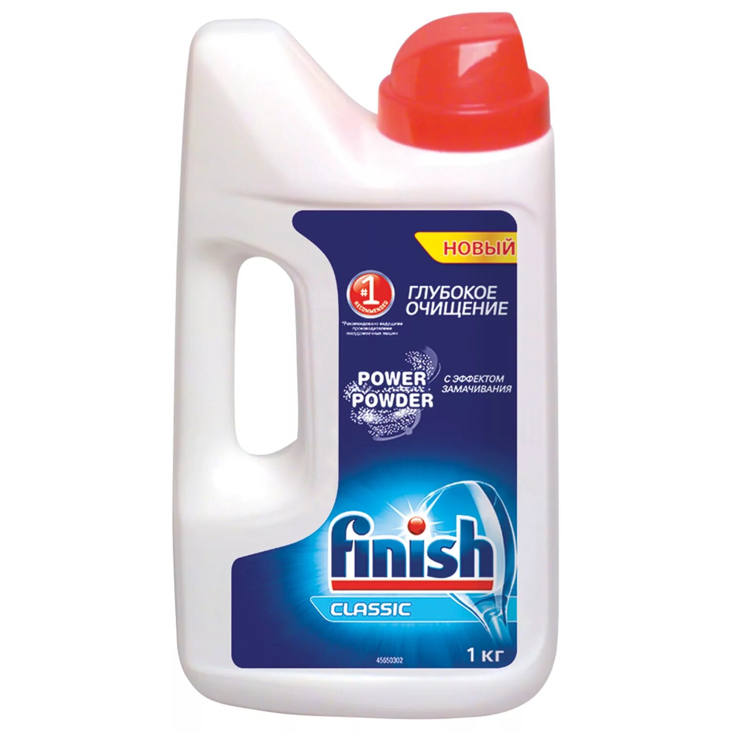 Моющее средство для посудомоечных машин mega, 1 кг (пакет)*6/м-10-4/. Золушка посудомойка. Порошок для посудомоечных машин 1 кг. Финиш порошок для посудомоечных машин 1 кг. Порошок для посудомоечных машин fasty 1кг.